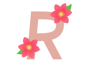 アルファベット「R」