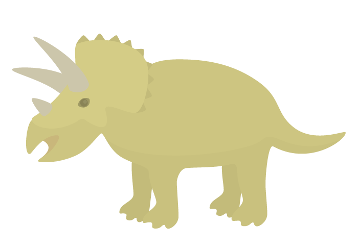恐竜（トリケラトプス）