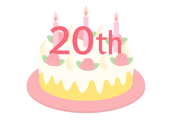 20周年記念ロゴ（ケーキ）