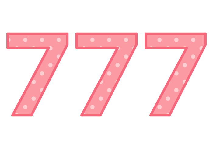 飾り数字「777」