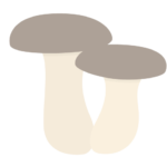 エリンギ