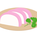 カマボコ（蒲鉾）