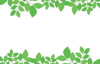 上下枠（緑装飾）