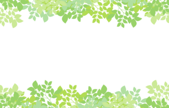 上下枠（緑シルエット装飾）