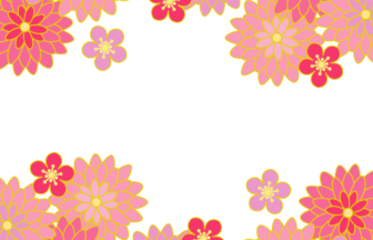 上下枠（和風装飾）