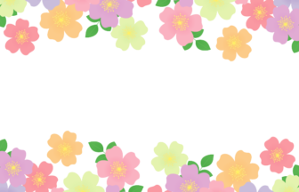 上下枠（バラ装飾）