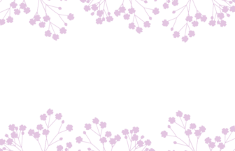 上下枠（花シルエット装飾）