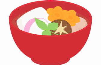 お雑煮