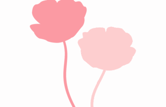 シルエットデザイン（ポピー）