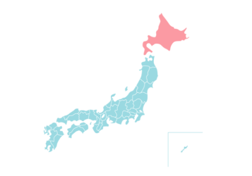 8地方区分（北海道地方）