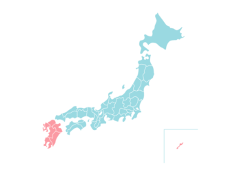 8地方区分（九州地方・沖縄地方）