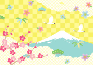 年賀状（富士山とウメ）