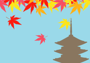 京都府（紅葉と塔）
