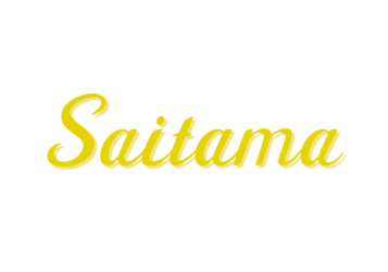 Saitama（埼玉のカリグラフィー文字）