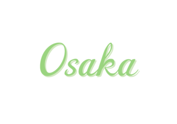 Osaka（大阪のカリグラフィー文字）