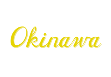 Okinawa（沖縄のカリグラフィー文字）