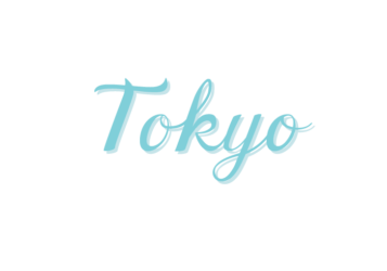 Tokyo（東京のカリグラフィー文字）