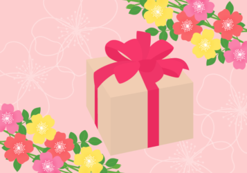 花とプレゼント（贈り物）