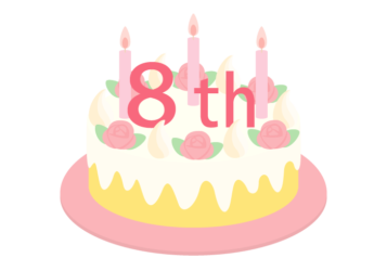 8周年記念ロゴ（ケーキ）