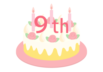 9周年記念ロゴ（ケーキ）