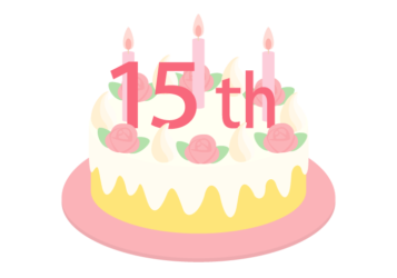 15周年記念ロゴ（ケーキ）