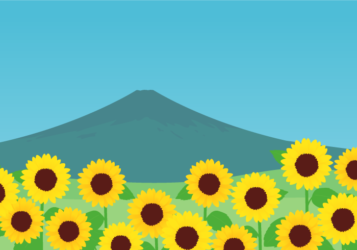 ヒマワリ（向日葵）と富士山の風景