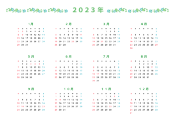 2023年カレンダー（横）
