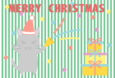 クリスマスカードのテンプレート（ネコとクラッカー）