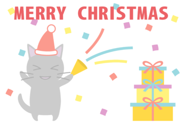 クリスマスカードのテンプレート（ネコとクラッカー）