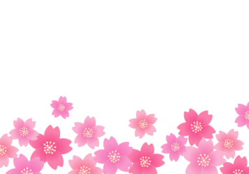 サクラ（桜）の下部装飾フレーム