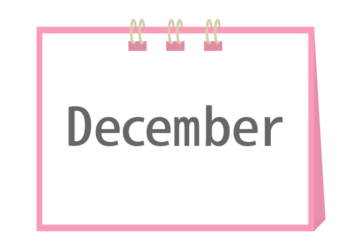 「12月（December）」のカレンダー型文字