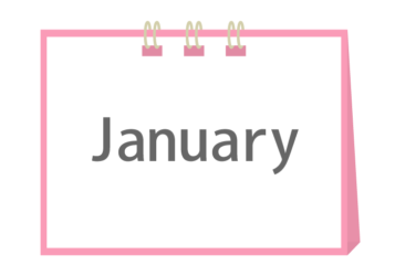 「1月（January）」のカレンダー型文字