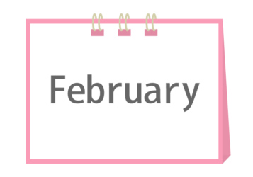 「2月（February）」のカレンダー型文字