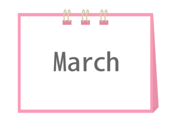 「3月（March）」のカレンダー型文字