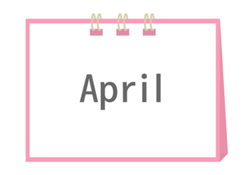 「4月（April）」のカレンダー型文字