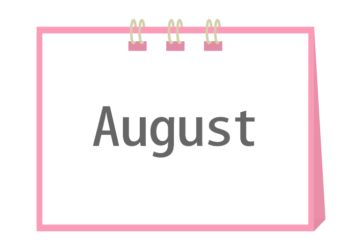 「8月（August）」のカレンダー型文字
