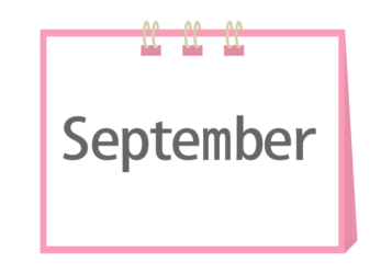 「9月（September）」のカレンダー型文字