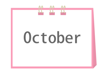 「10月（October）」のカレンダー型文字