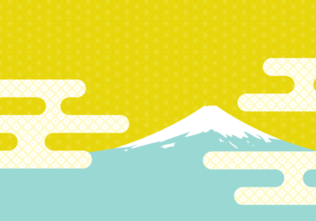 富士山背景（雲文様）