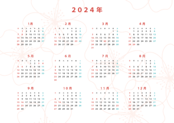 2024年カレンダー（横）