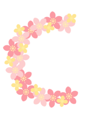 アルファベット「C」