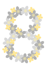 飾り数字「8」