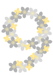 飾り数字「9」