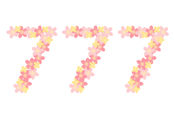 飾り数字「777」