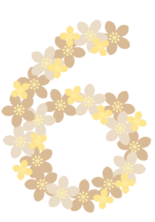飾り数字「6」