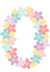 飾り数字「0」