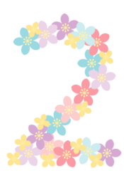 飾り数字「2」