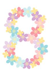 飾り数字「8」