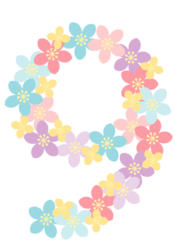 飾り数字「9」