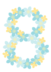 飾り数字「8」
